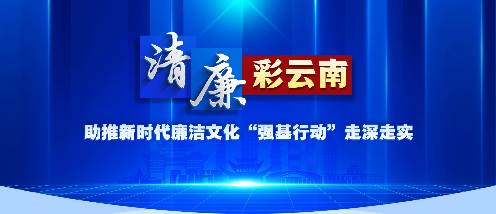 头图
