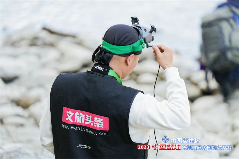 微信图片_202401111130441.jpg