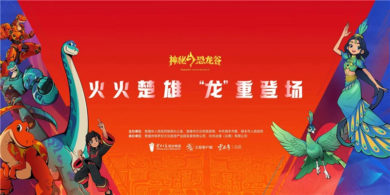 微信图片_20240205145305.jpg