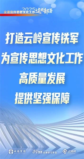 海报6