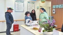 昆明：产业融合激活养老新生态