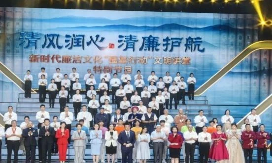 西双版纳特色民族廉洁文化亮相云南文明讲堂