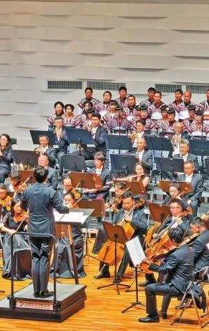 “致敬国之歌者 唱响时代旋律”合唱交响乐专场音乐会