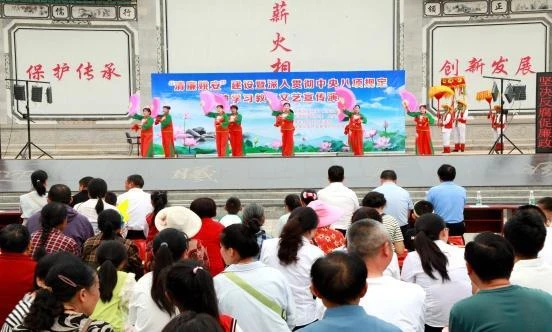 云南姚安：“乡音”传“廉洁” 廉风润故土