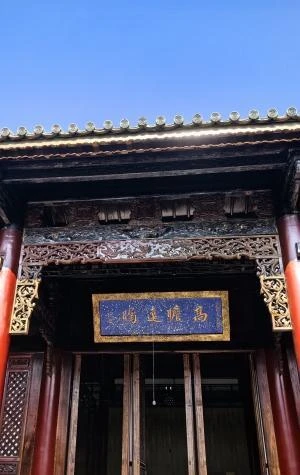 庭院实景剧《一根扁担》2.0版焕新登场