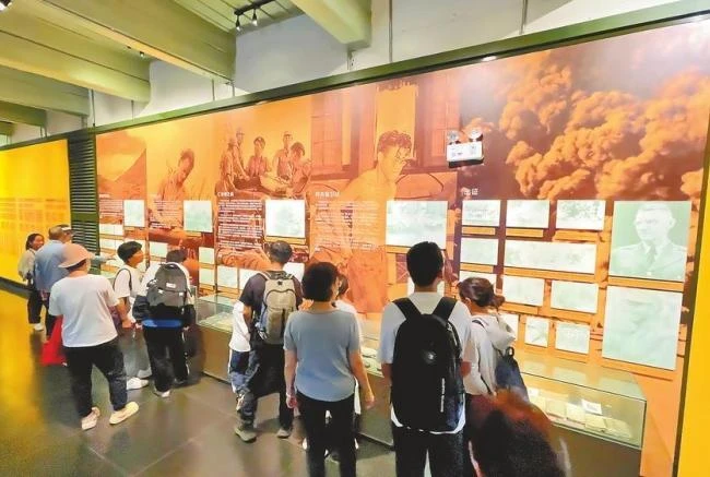 纪念中国人民抗日战争暨世界反法西斯战争胜利80周年主题陈列展览推介名单公布<br>我省4项展览榜上有名