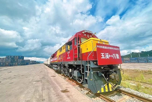 中老铁路国际货物列车（玉溪—万象）实现双向开行