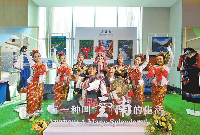 【聚南方力量 应世界变局】共商交流合作 唱响“南方声音”