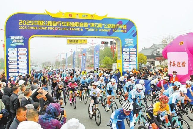 环云南公路自行车赛走进楚雄