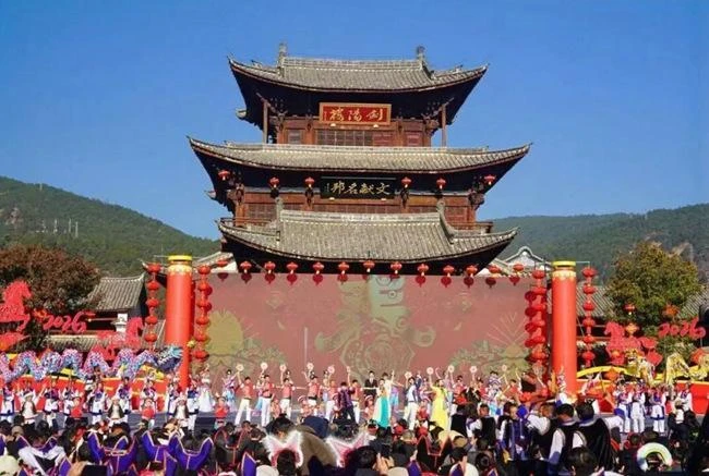 联墨映春潮 古韵焕新声 2026年全国“我们的节日·春节”在云南大理剑川举办