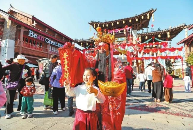 文旅场景新 消费活力足