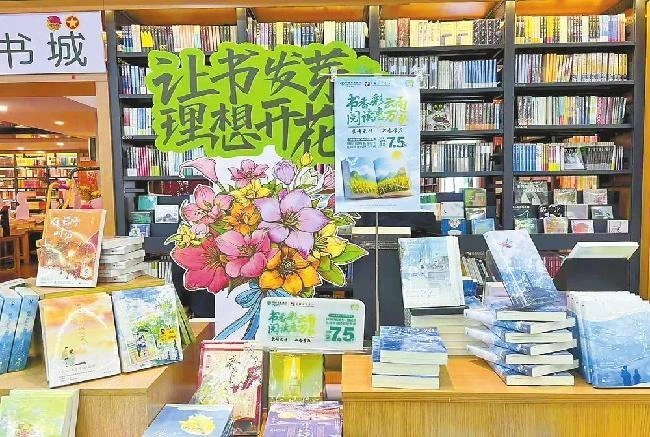 “书香彩云南 阅读惠万家”文化惠民活动启动 推动阅读下沉基层