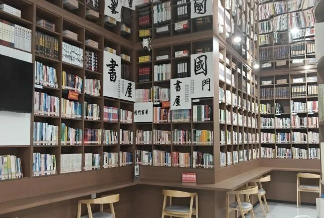 解锁云南阅读新地标 | 河口国门新时代文明实践中心：共读一本书 无界情谊生