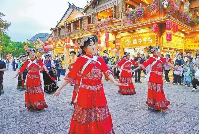 2026年“5·19中国旅游日”云南省分会场活动在丽江启动