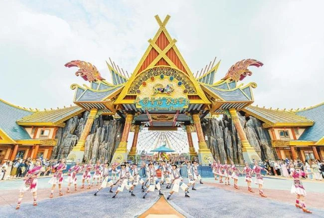 盛夏狂欢 乐享非遗