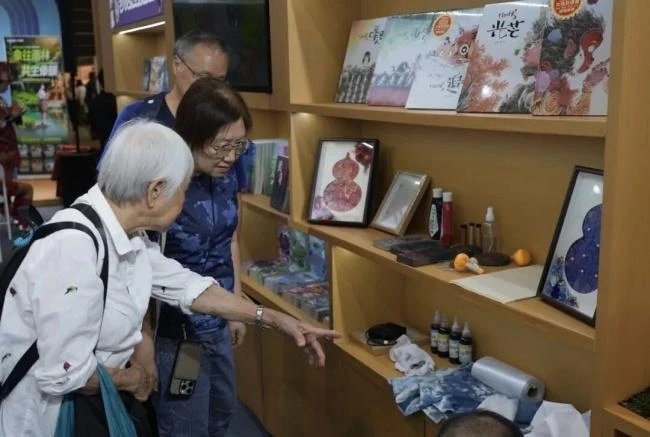云南首次以主题省身份亮相香港书展