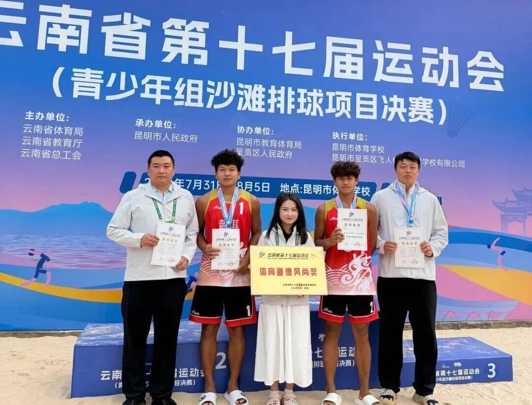 微信图片_2026-08-06_194855_053.jpg