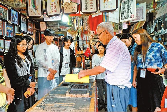 中缅青年新媒体共创营活动在保山举行