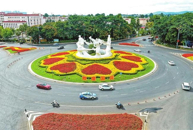花团锦簇迎国庆