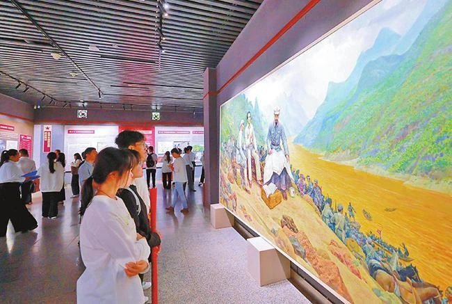 “金沙水拍云崖暖”专题展览开展